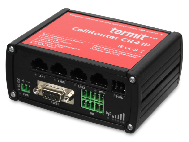 Termit CellRouter CR41P - 4G-роутер