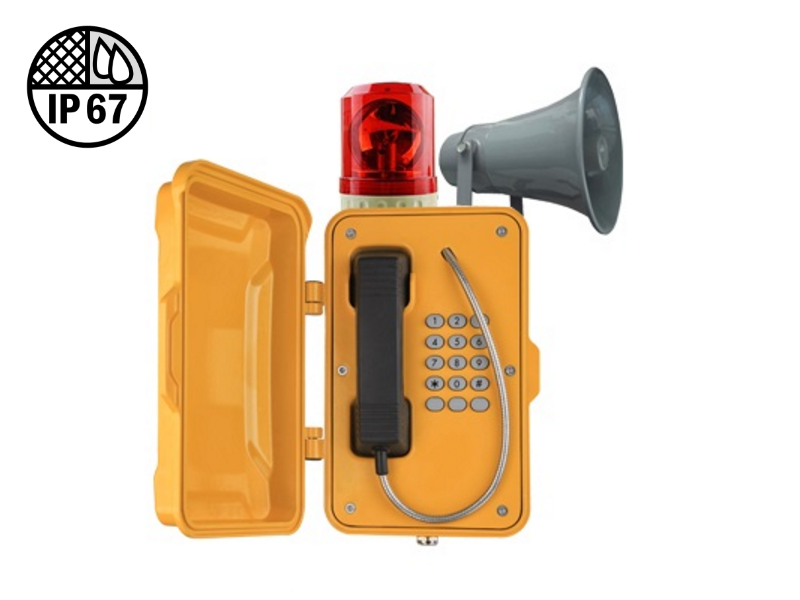 JR101-FK-Y-HB-SIP - Всепогодный вандалозащищенный промышленный SIP-телефон
