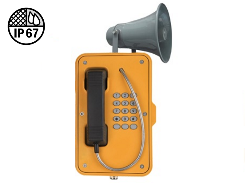 JR103-FK-Y-H-SIP - Всепогодный вандалозащищенный промышленный SIP-телефон