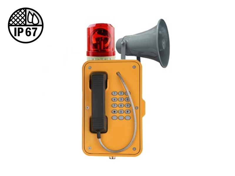 JR103-FK-Y-HB-SIP - Всепогодный вандалозащищенный промышленный SIP-телефон