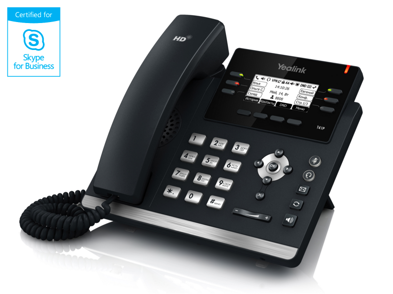 Yealink SIP-T41P - IP-телефон (3 SIP аккаунта)